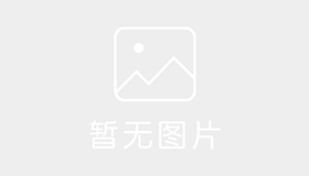 福安达驾校